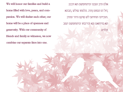 Ketubah birds hebrew illustration ketubah leaves red wedding