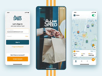 Speed Driver Food Delivery App delivery design food delivery food delivery app ios app sleek design ui ui design ux ux research