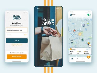 Speed Driver Food Delivery App