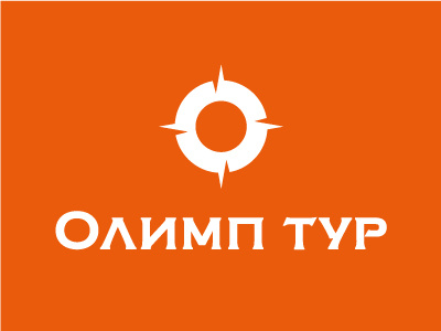 Olymp Tour a travel agency compass logo o wind rose