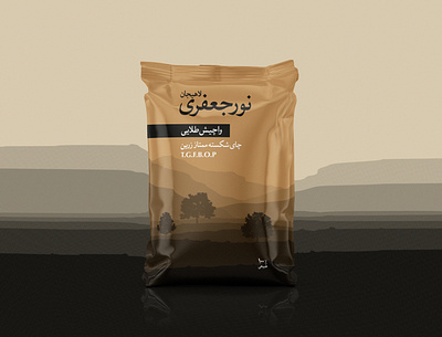 NoorJafari Tea Packaging Design branding illustration packaging tea teapackaging