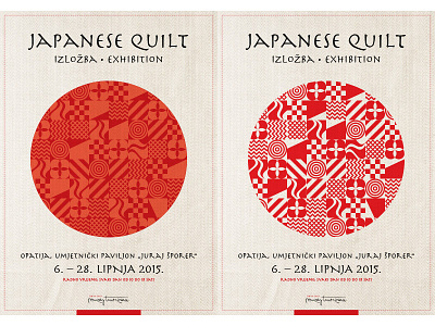 Japanese Quilt japan