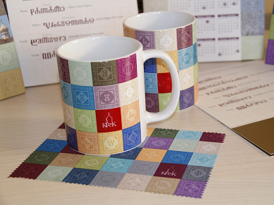 Glagolitic script pattern on mug design pattern promo