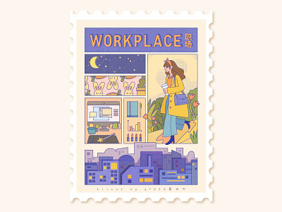workplace design illustration