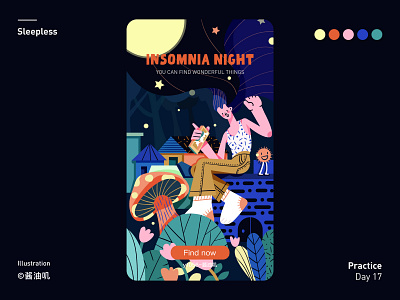 sleepless app color design digital art illustration lifestyle sleepless ui vector