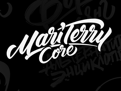 MariTerryCore branding calligraphy calligraphy and lettering artist design flat hand drawn illustration lettering typography vector
