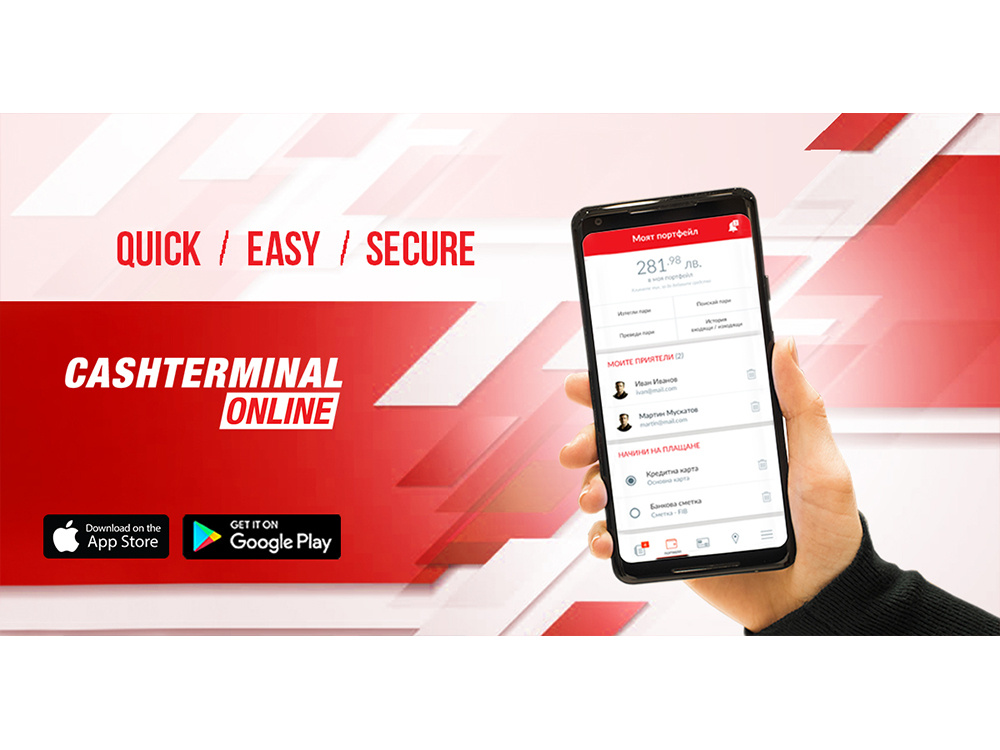 Banner For A Virtual Wallet App By Magic Creative Design Inspiration