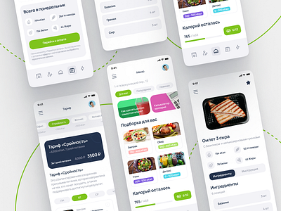 OlimpFood — Healthy Food Planner Mobile App design mobile ui ux web