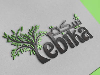 Tebika Oilve Oil Producer, Tunisia brand design icon logo logodesign
