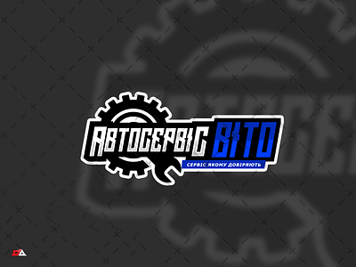 Logo for Garage company VITO branding csgo design dota2 esport esports logo gaming garage illustration jersey logo mascot mechanics team logo vito
