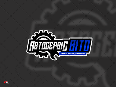 Logo for Garage company VITO