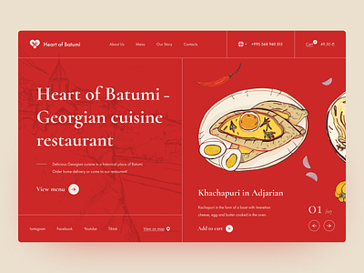 Georgian food restaurant concept chef eat food food and drink food delivery food service georgia heart illustration landing page order red restaurant service trend uidesign uiux website yummy