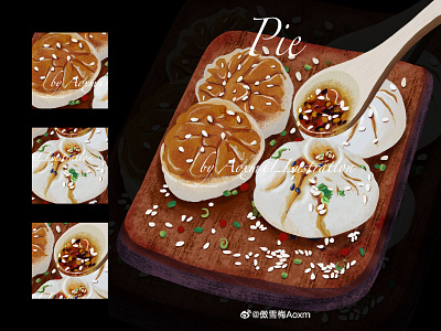 Steamed stuffed bun and Pie