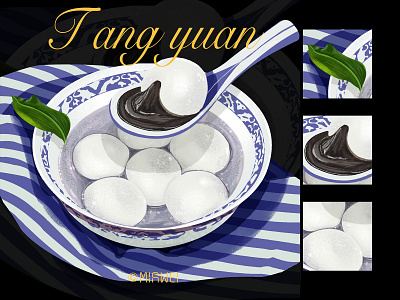 Tangyuan branding design flat icon illustration illustration ，desgin，layout typography