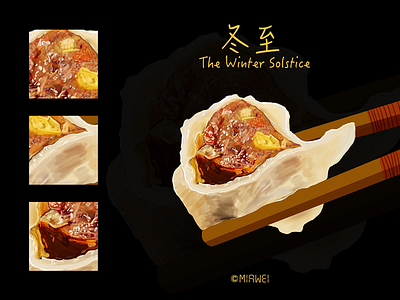 The Winter Solstice 冬至