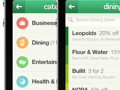 Deals app deals green ios