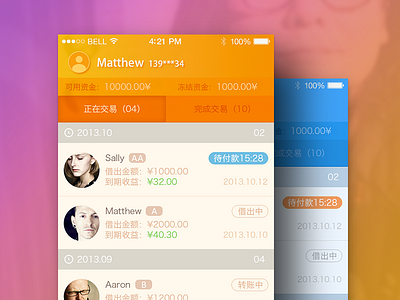 A financial app app ui