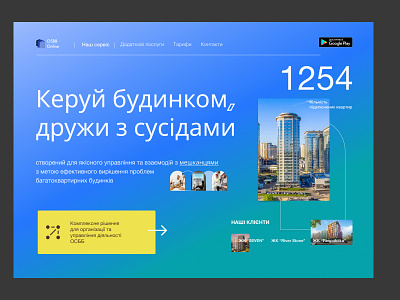 Landing page, SAAS flat graphic design landing page saas ui