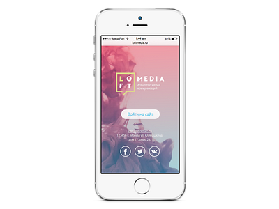 Mobile website ad agency design ios mobile