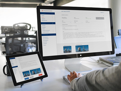 Roscosmos (Russian Space Agency) dashboard UI design