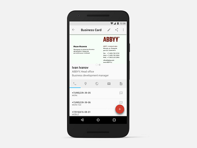 Business card reader app android app business card design material