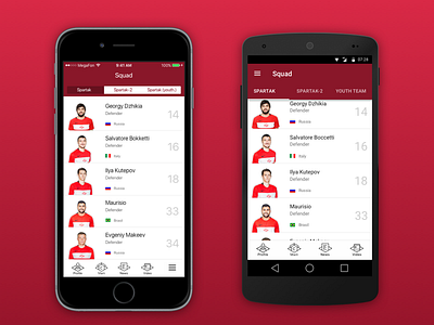 fcsm apps redesign concepts
