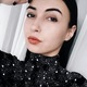Karina