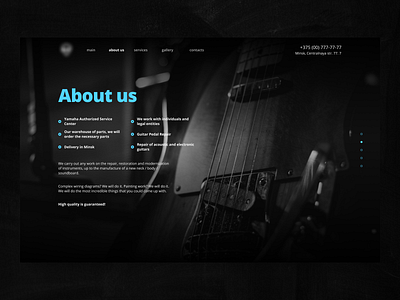 Guitar Service Website 2/3 blackandwhite design guitar page ui webdesign