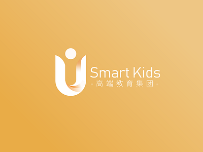 Smart Kids logo 品牌 设计