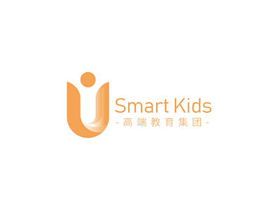 Smart Kids - 2 品牌 商标 设计