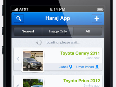 Haraj iOS App app haraj ios iphone iphone 5 retina