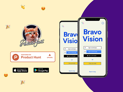 Introducing ... Bravo Vision!