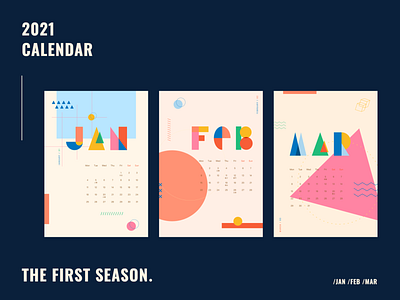 The first season calendar of 2021 2021 calendar design february january march simple the first season ui