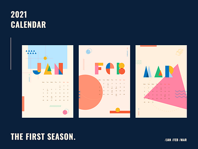 The first season calendar of 2021