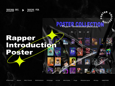 POSTER DESIGN FOR LIKEWATER | 海报合集 collection composing design introduction poster rapper ui