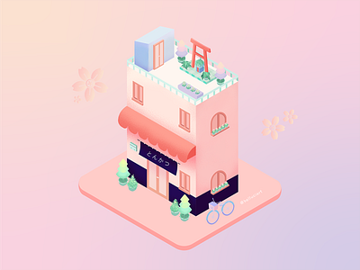 Tonkatsu Shop with Temple Rooftop building design illustration isometric art isometric design isometric illustration isometry japan japanese japanese building japanese food japanese scenery japanese style pastel colors pastels vector vector art vector artwork vector illustration