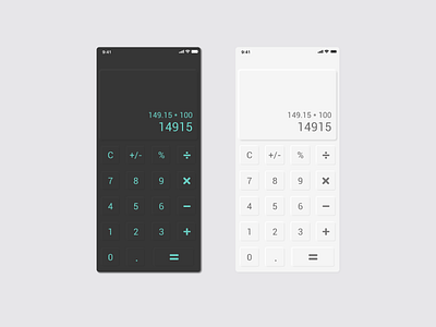 #DailyUI Day 4 - Calculator App app dailyui design minimal neumorphism ui ux web