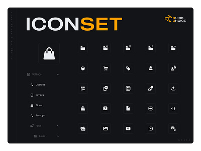 QC Icon Set