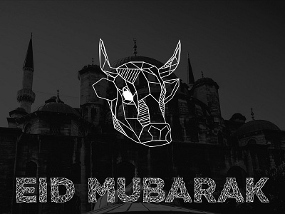 Eid al-Adha 2015 2015 al adha animal cow eid eid al adha geometric illustration islam logo mubarak muslim