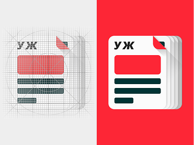 УЖ Newspaper App Icon app flat icon material design news newspaper paper