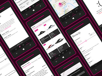 Rendez-Vous App app flat map shoes shop store ui ux windows 10 windows phone