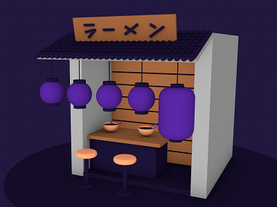0.1: Modelling: Restaurant 3d 3dart cinema4d motiondesign restaurant