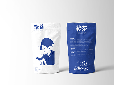 Tea packaging realization in Asian style asia branding graphic design logo