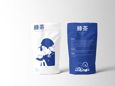 Tea packaging realization in Asian style