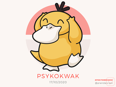 Psykokwak / Psyduck - Poktober 2020 canard challenge dessin dix sept draw drawing duck illustration illustrator ocotbre october pokemon pokemon art poktober poktober2020 psyduck psykokwak seventeen seventeenth vector