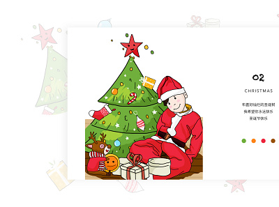 Christmas animation branding design logo typography ui vector web