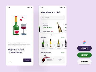 Wine application ui android ui design app ui meet app ui meet ui color ui color wine app wine app color wine app ui wine app ui color