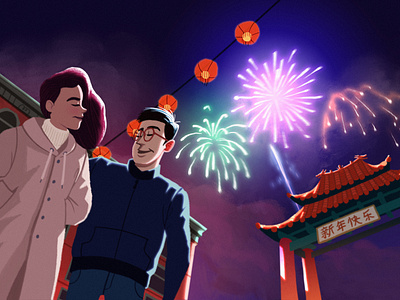 Chinese New Year Fireworks adobecc chinesenewyear digitalart digitalillustration drawing fireworks illustration lunarnewyear photoshop wacom