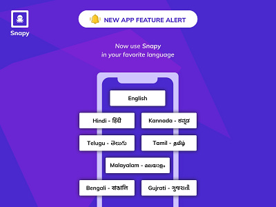 Select Language Screen