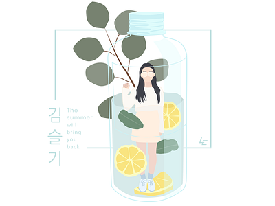 Lemonade Girl clean creative design drawing flatdesign girl illustration illustrator